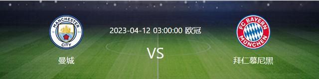 北京时间12月14日凌晨，米兰将在欧冠小组赛收官战中客战纽卡。